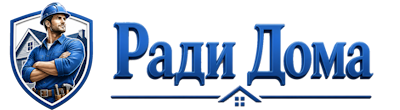 Строительство пристроек и малых строений под ключ в Юрге 2026